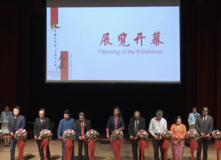 Screen Shot 2021-03-23 at 7.51.26 PM Screen Shot 2021-03-23 at 7.51.26 PM