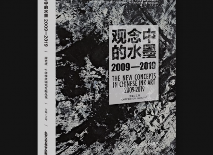 Screen Shot 2021-03-24 at 9.46.17 AM Screen Shot 2021-03-24 at 9.46.17 AM