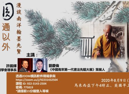 mmexport1596018072958 mmexport1596018072958