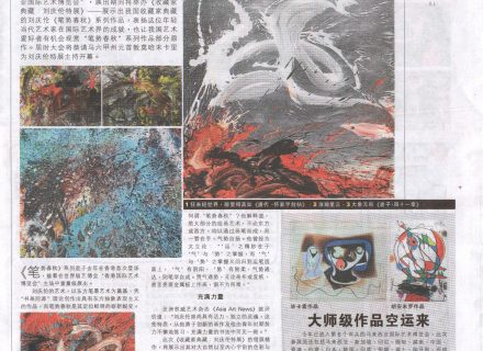 nanyangshanpao-zhoukang nanyangshanpao-zhoukang