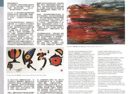 senikini-malaysia senikini-malaysia