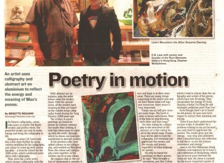 the-star-starmag the-star-starmag